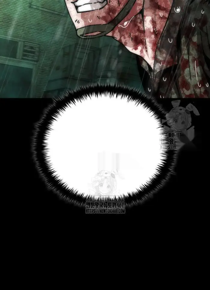 Read Zombie Revelation_ 82-08 fr Manga Online