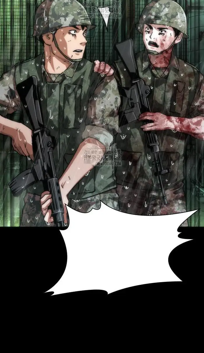 Read Zombie Revelation_ 82-08 fr Manga Online