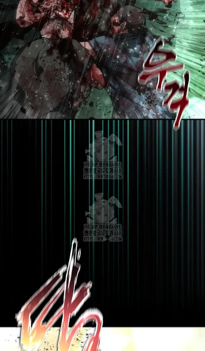 Read Zombie Revelation_ 82-08 fr Manga Online