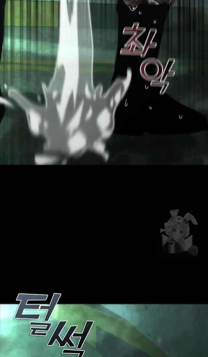 Read Zombie Revelation_ 82-08 fr Manga Online