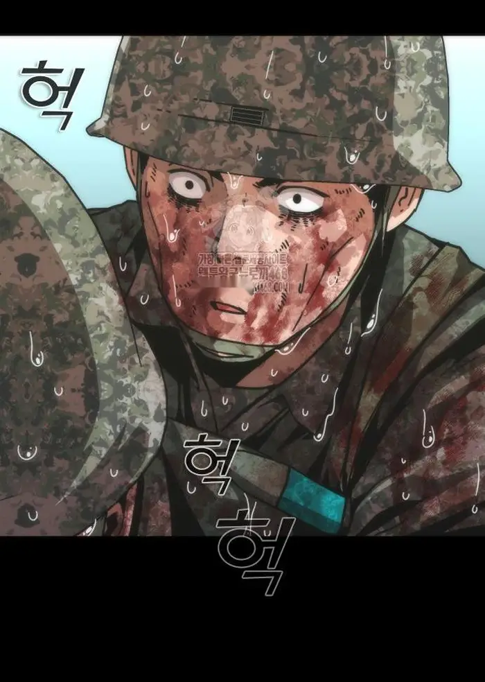 Read Zombie Revelation_ 82-08 fr Manga Online