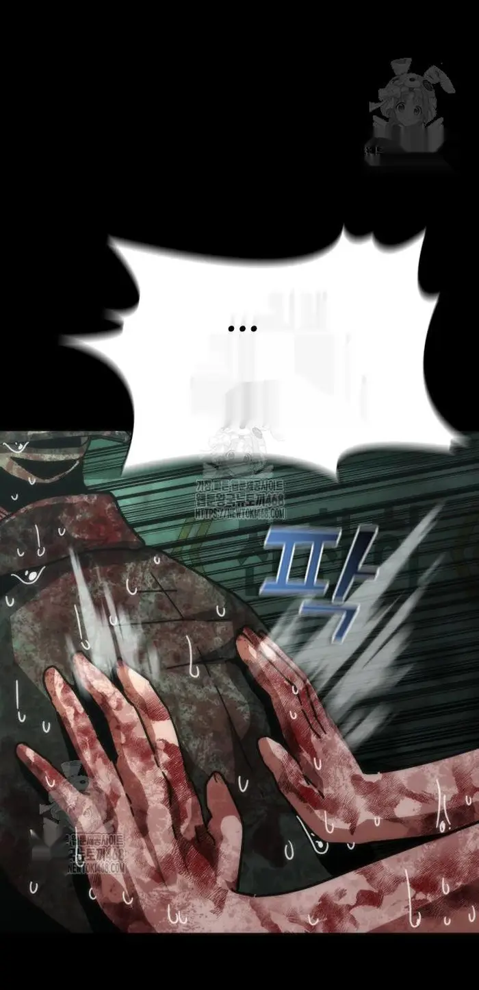 Read Zombie Revelation_ 82-08 fr Manga Online