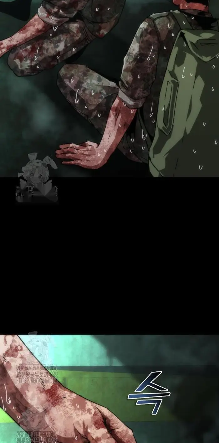 Read Zombie Revelation_ 82-08 fr Manga Online