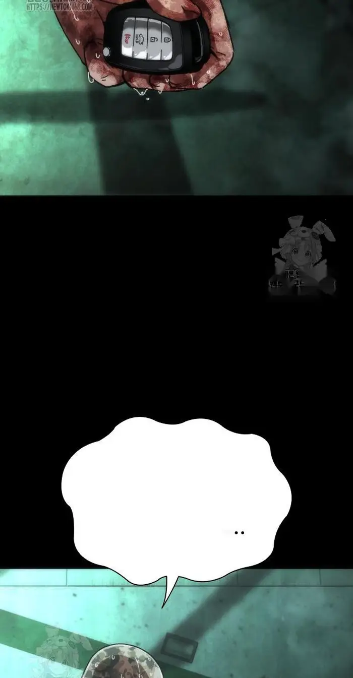 Read Zombie Revelation_ 82-08 fr Manga Online