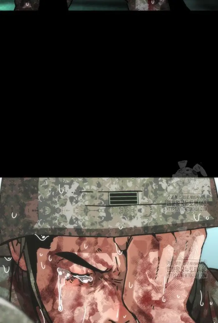 Read Zombie Revelation_ 82-08 fr Manga Online