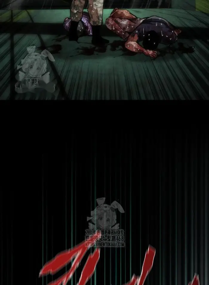 Read Zombie Revelation_ 82-08 fr Manga Online