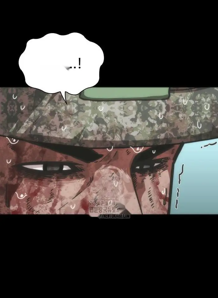 Read Zombie Revelation_ 82-08 fr Manga Online