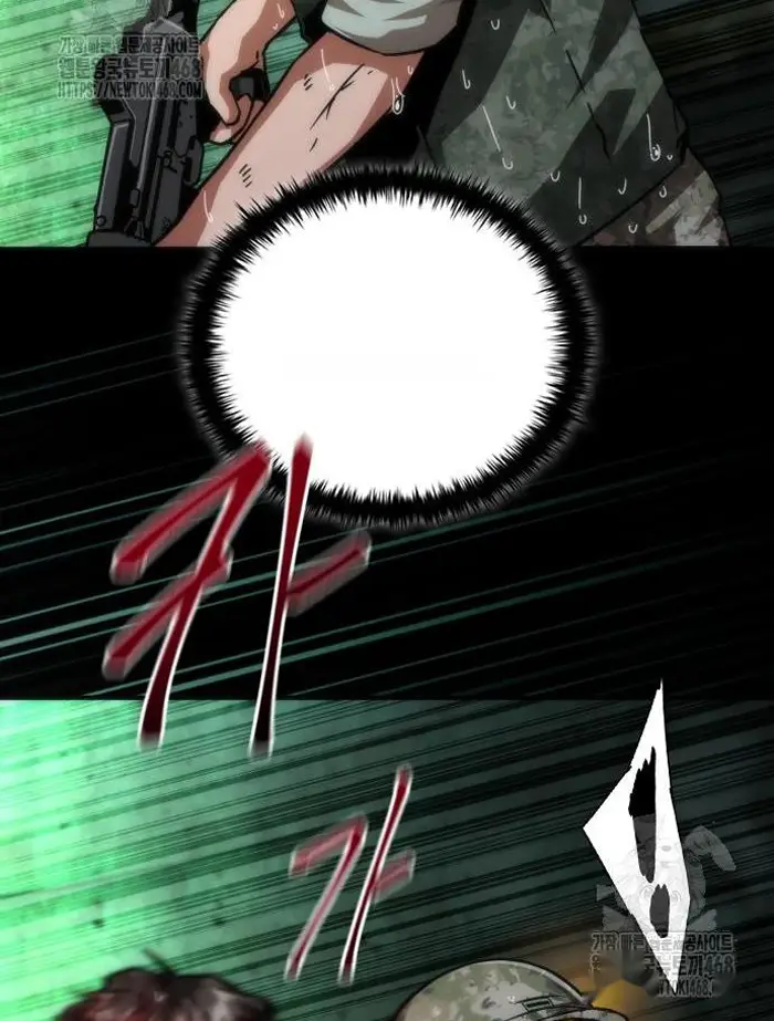 Read Zombie Revelation_ 82-08 fr Manga Online