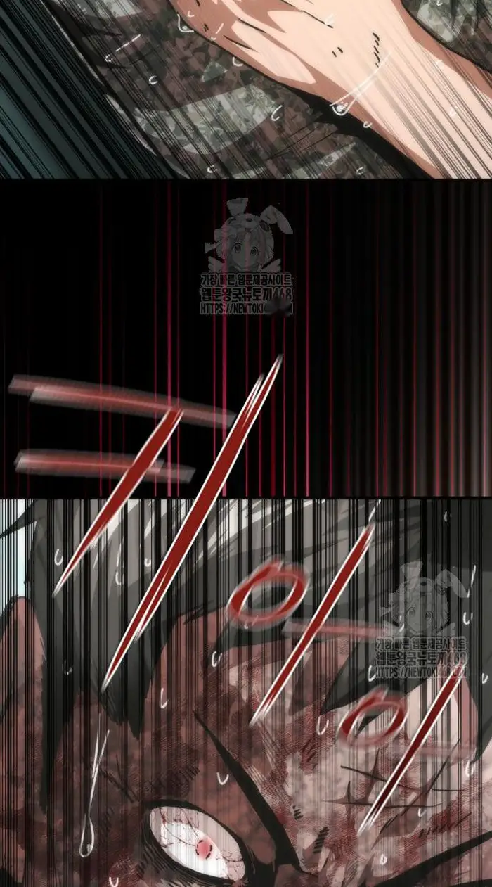 Read Zombie Revelation_ 82-08 fr Manga Online