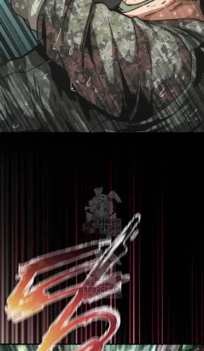 Read Zombie Revelation_ 82-08 fr Manga Online