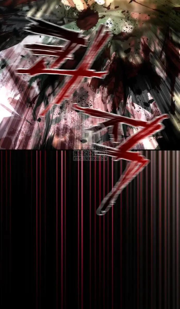 Read Zombie Revelation_ 82-08 fr Manga Online