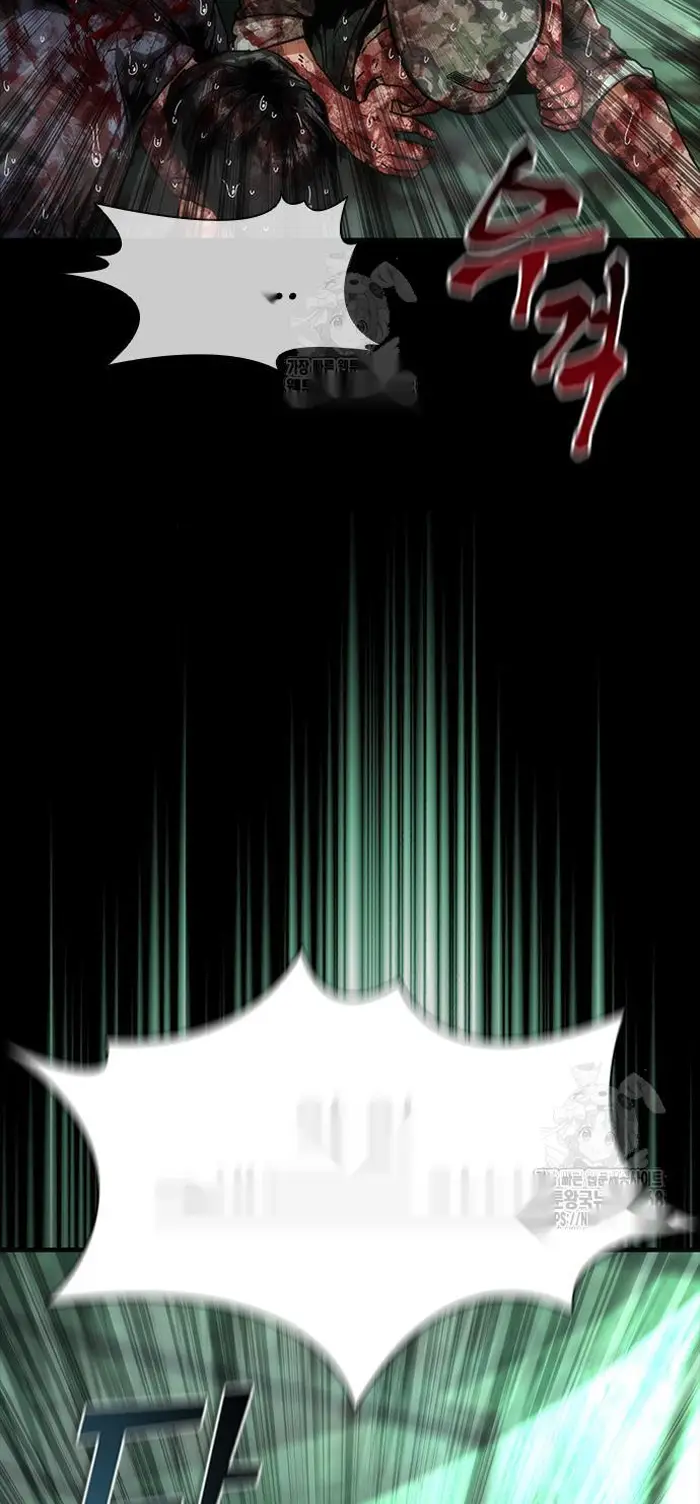 Read Zombie Revelation_ 82-08 fr Manga Online