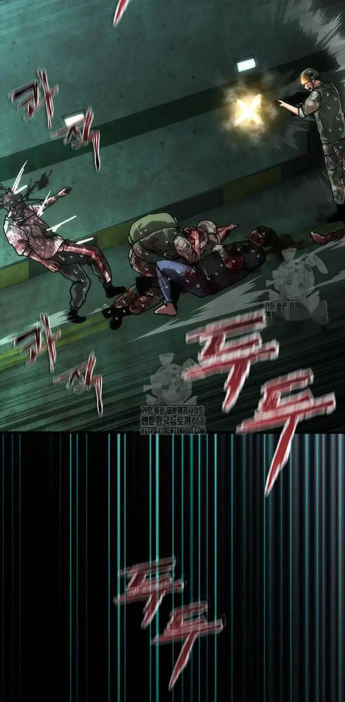 Read Zombie Revelation_ 82-08 fr Manga Online