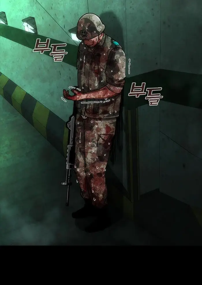 Read Zombie Revelation_ 82-08 fr Manga Online