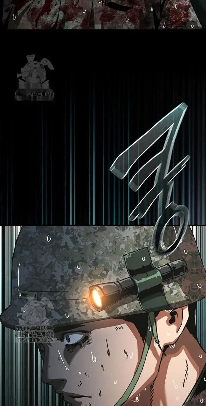 Read Zombie Revelation_ 82-08 fr Manga Online