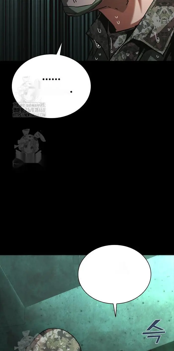 Read Zombie Revelation_ 82-08 fr Manga Online