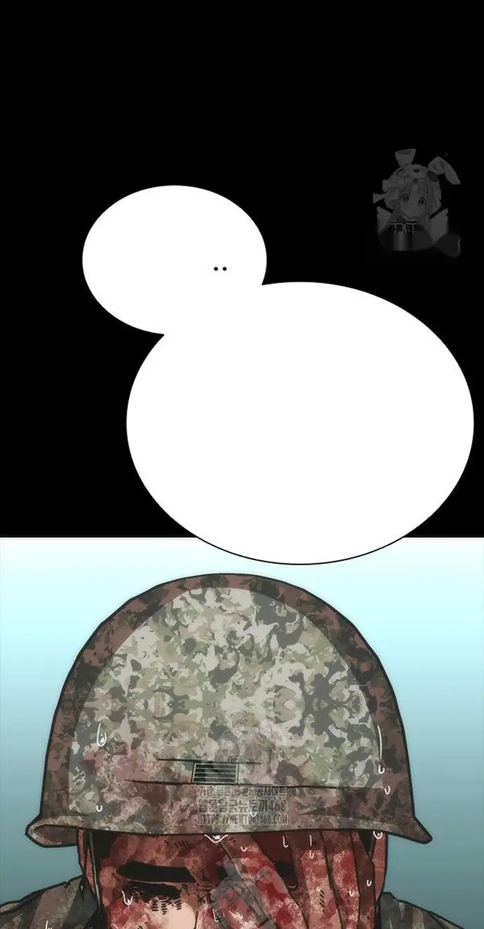 Read Zombie Revelation_ 82-08 fr Manga Online