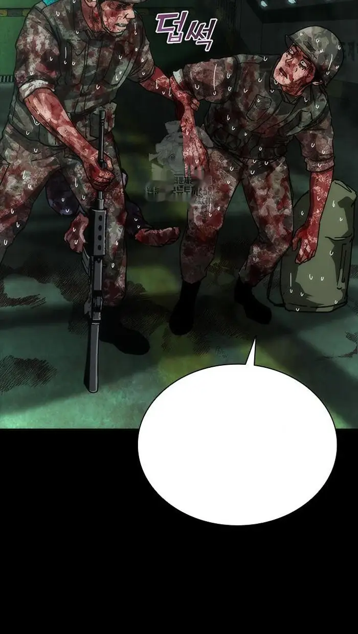 Read Zombie Revelation_ 82-08 fr Manga Online