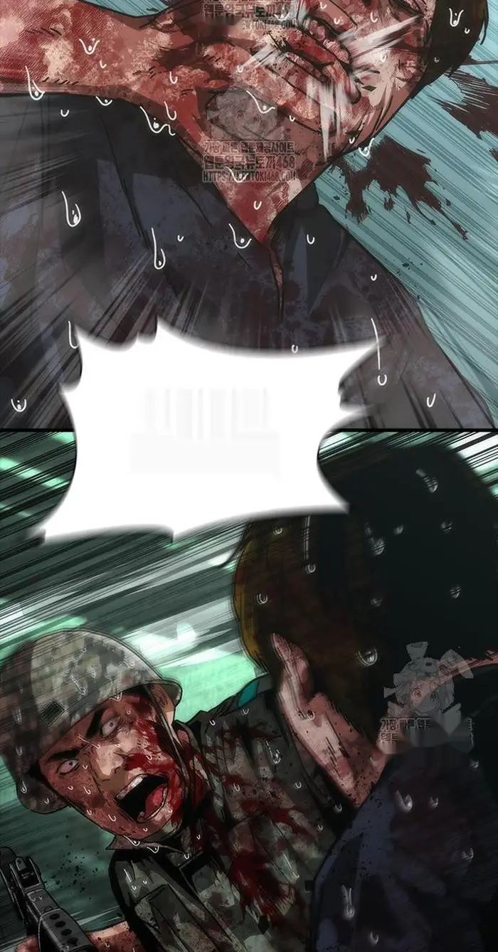 Read Zombie Revelation_ 82-08 fr Manga Online