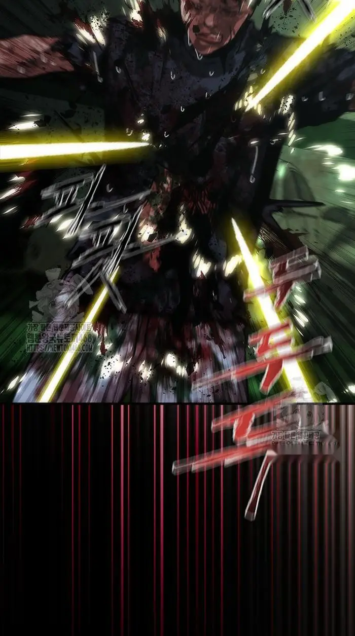 Read Zombie Revelation_ 82-08 fr Manga Online