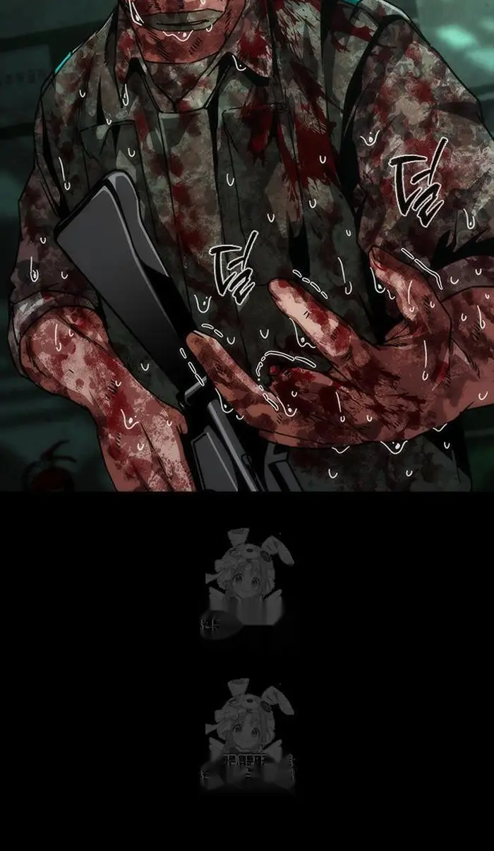 Read Zombie Revelation_ 82-08 fr Manga Online