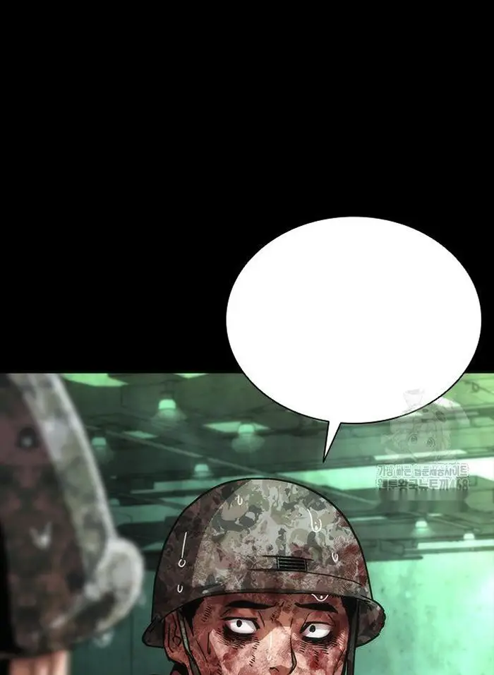 Read Zombie Revelation_ 82-08 fr Manga Online