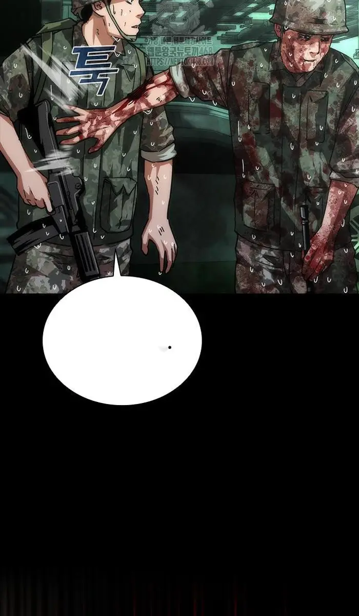 Read Zombie Revelation_ 82-08 fr Manga Online