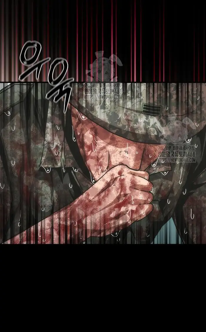 Read Zombie Revelation_ 82-08 fr Manga Online