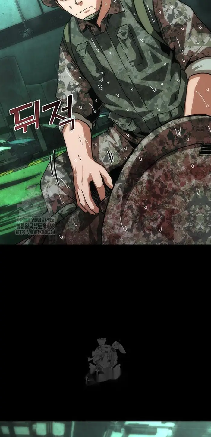 Read Zombie Revelation_ 82-08 fr Manga Online