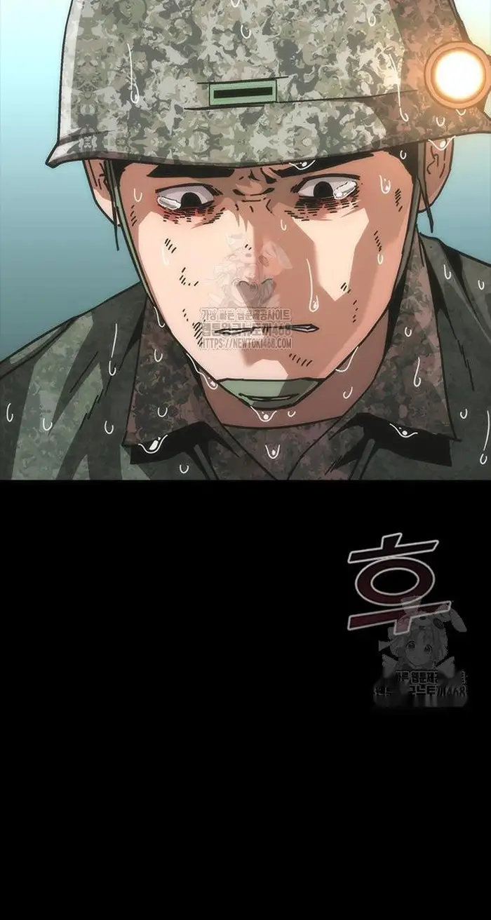 Read Zombie Revelation_ 82-08 fr Manga Online