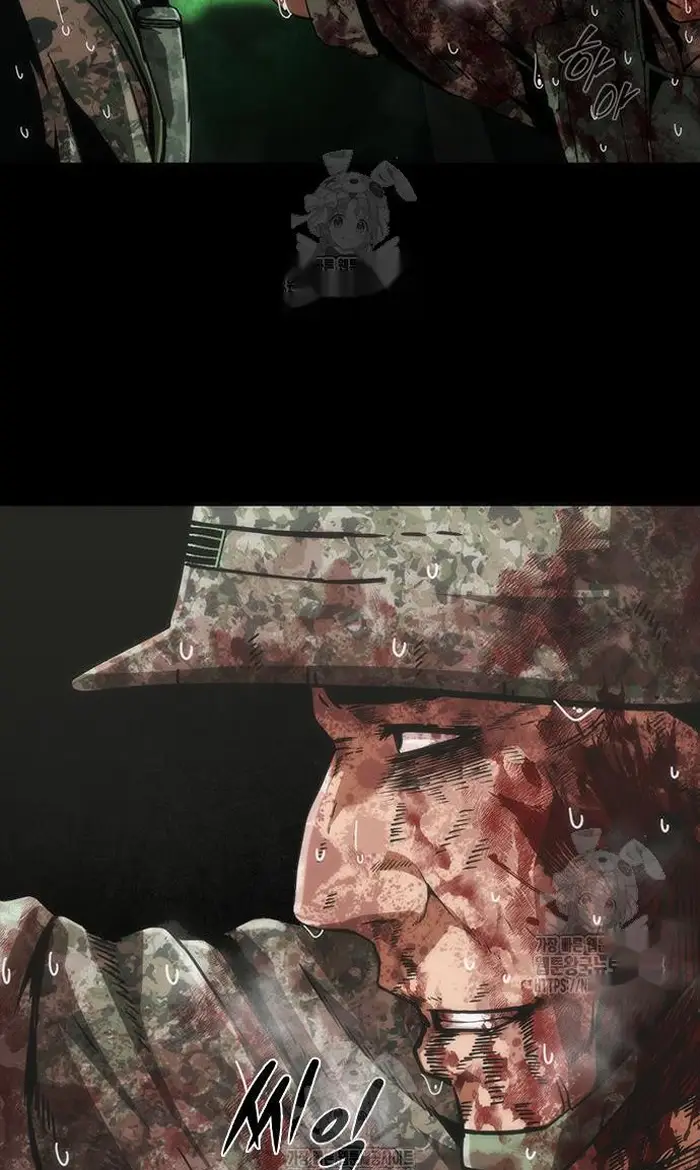 Read Zombie Revelation_ 82-08 fr Manga Online