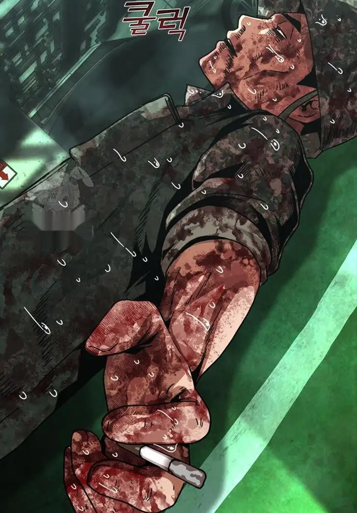 Read Zombie Revelation_ 82-08 fr Manga Online