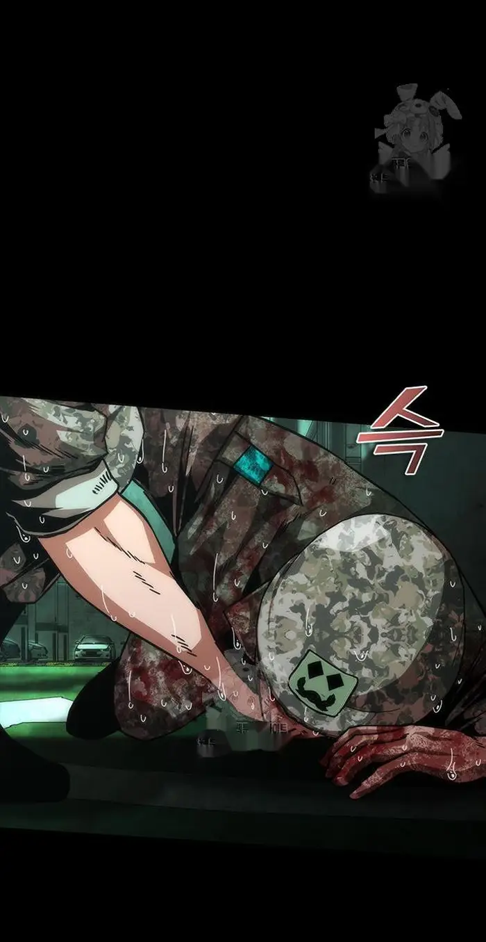 Read Zombie Revelation_ 82-08 fr Manga Online