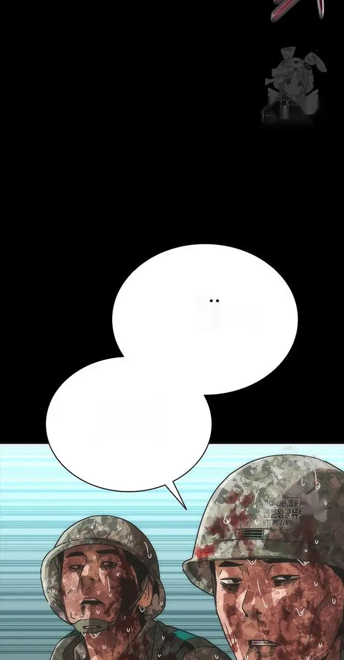 Read Zombie Revelation_ 82-08 fr Manga Online