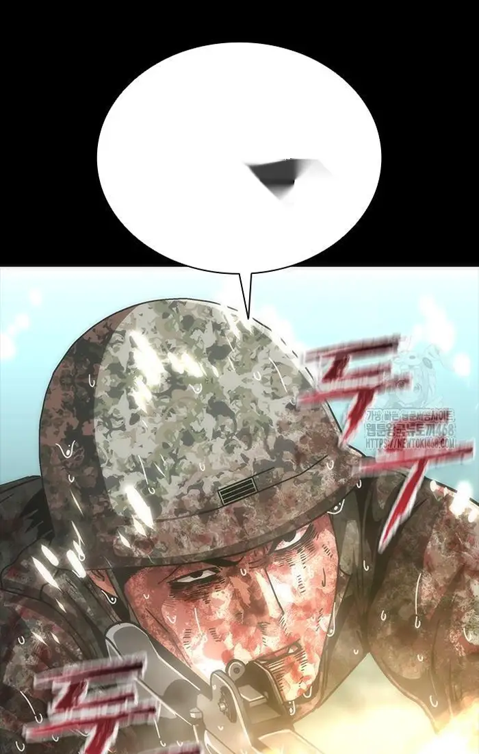 Read Zombie Revelation_ 82-08 fr Manga Online