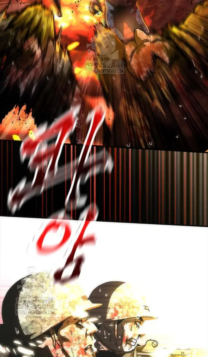 Read Zombie Revelation_ 82-08 fr Manga Online