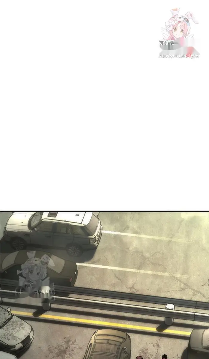 Read Zombie Revelation_ 82-08 fr Manga Online