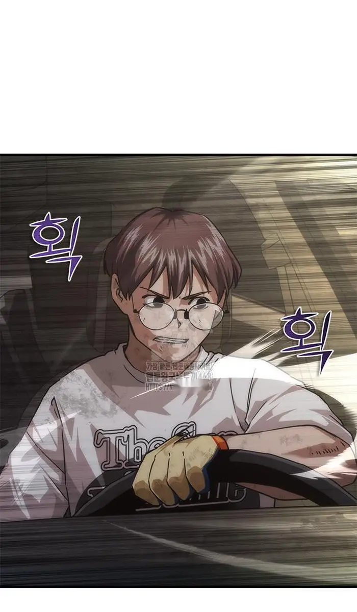 Read Zombie Revelation_ 82-08 fr Manga Online