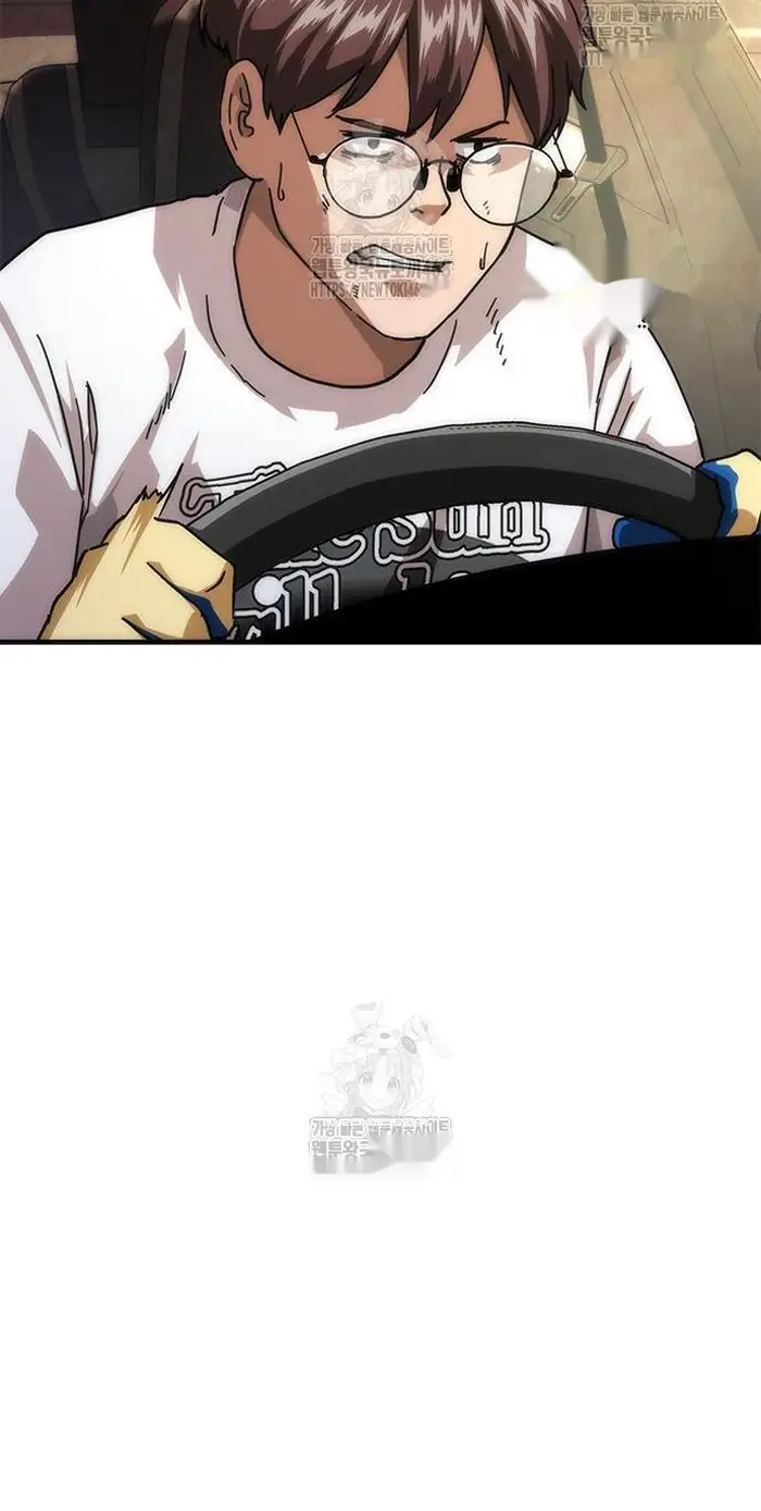 Read Zombie Revelation_ 82-08 fr Manga Online