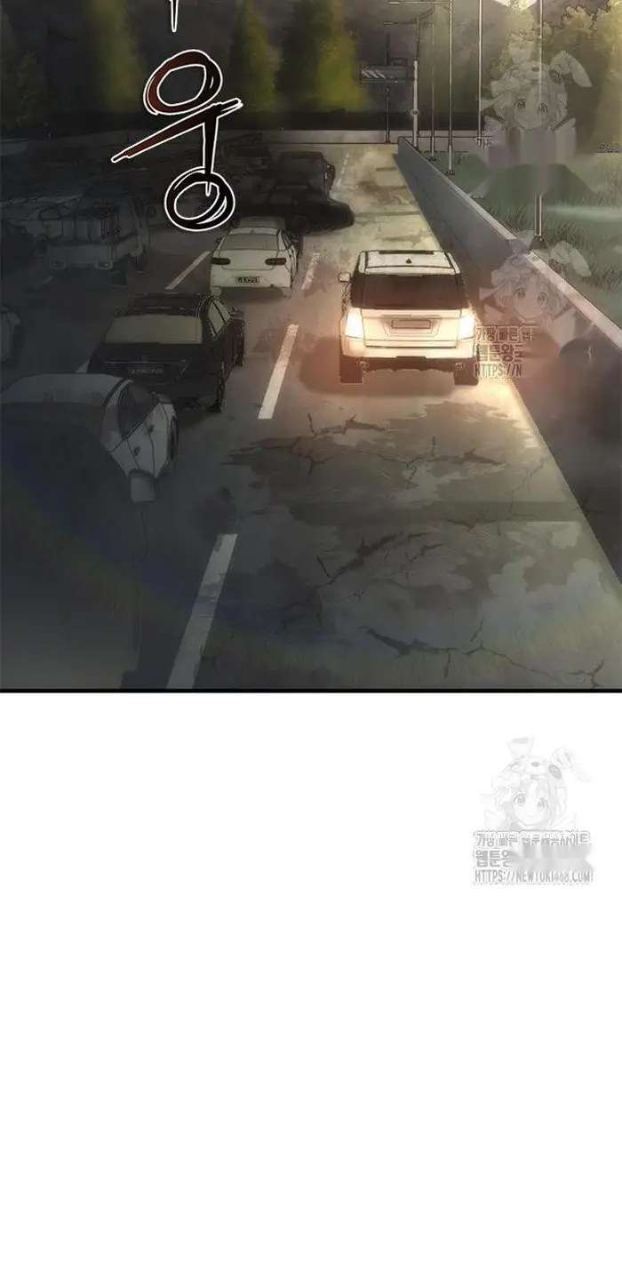 Read Zombie Revelation_ 82-08 fr Manga Online