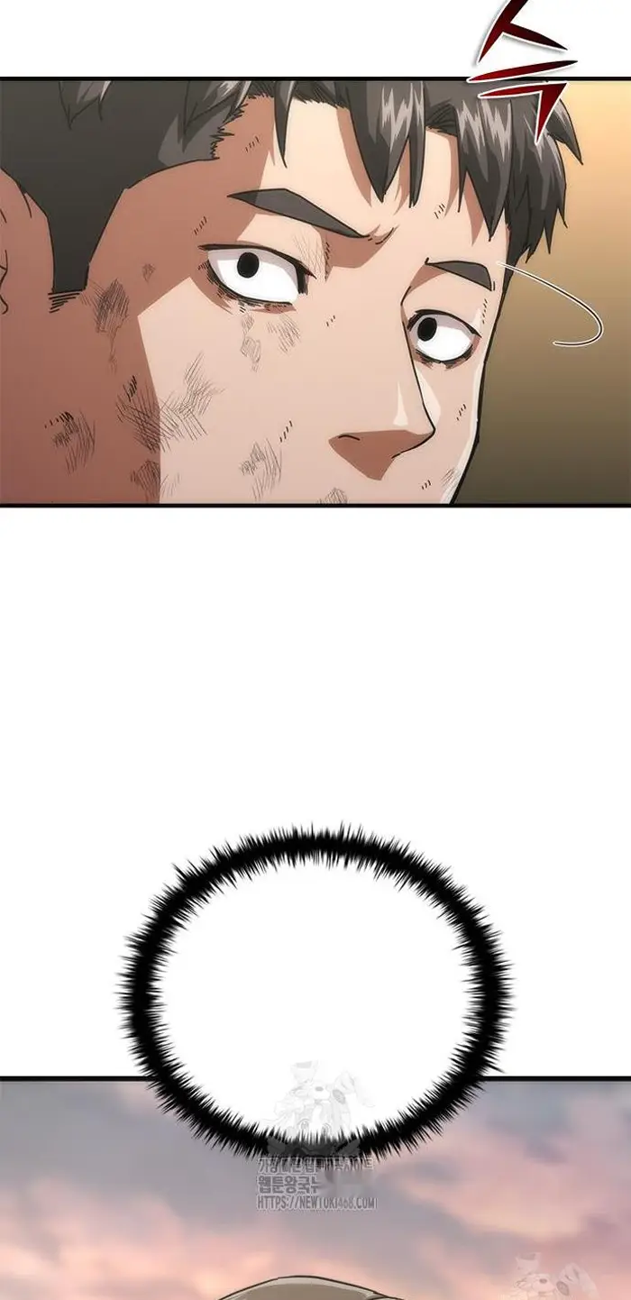 Read Zombie Revelation_ 82-08 fr Manga Online