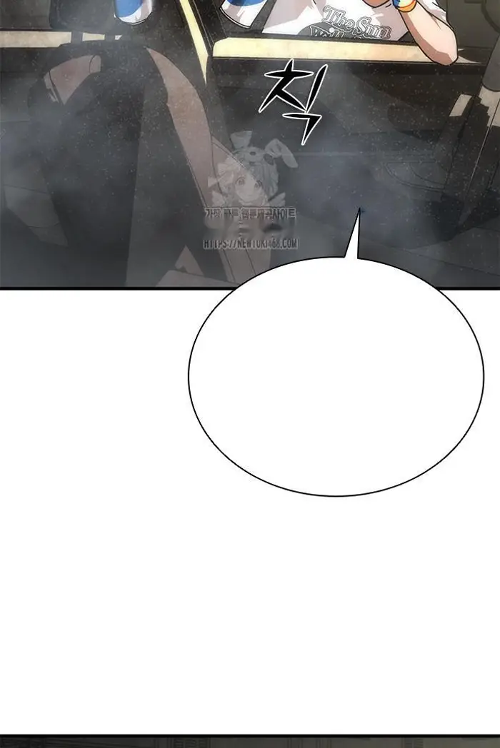 Read Zombie Revelation_ 82-08 fr Manga Online