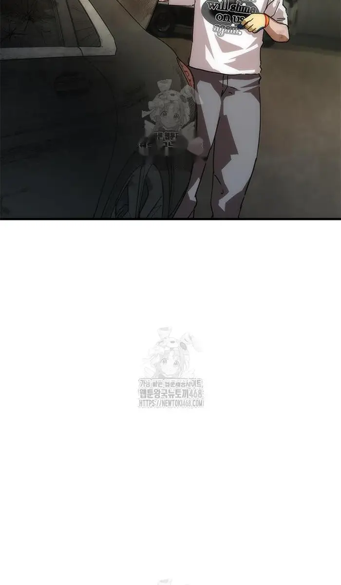 Read Zombie Revelation_ 82-08 fr Manga Online