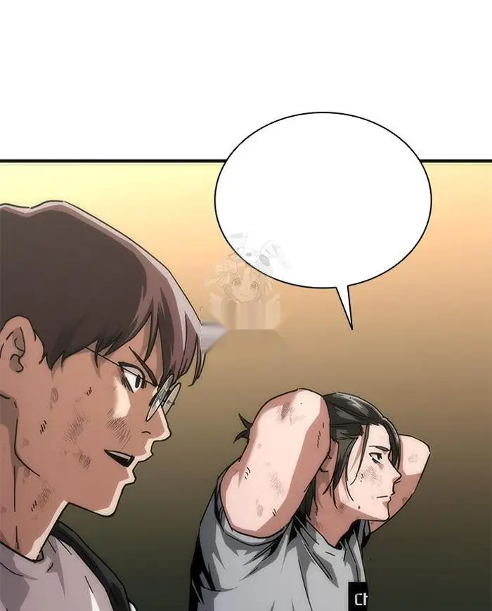 Read Zombie Revelation_ 82-08 fr Manga Online