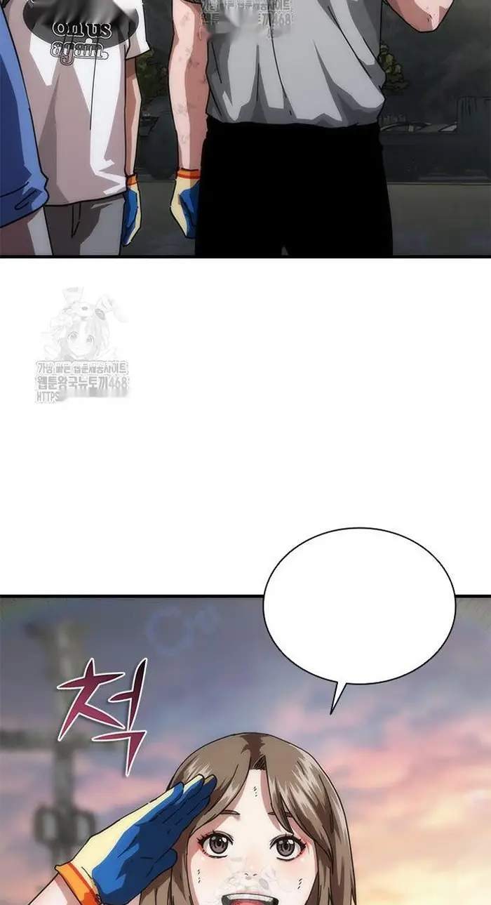 Read Zombie Revelation_ 82-08 fr Manga Online