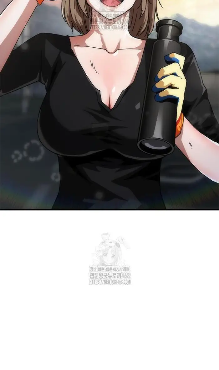 Read Zombie Revelation_ 82-08 fr Manga Online