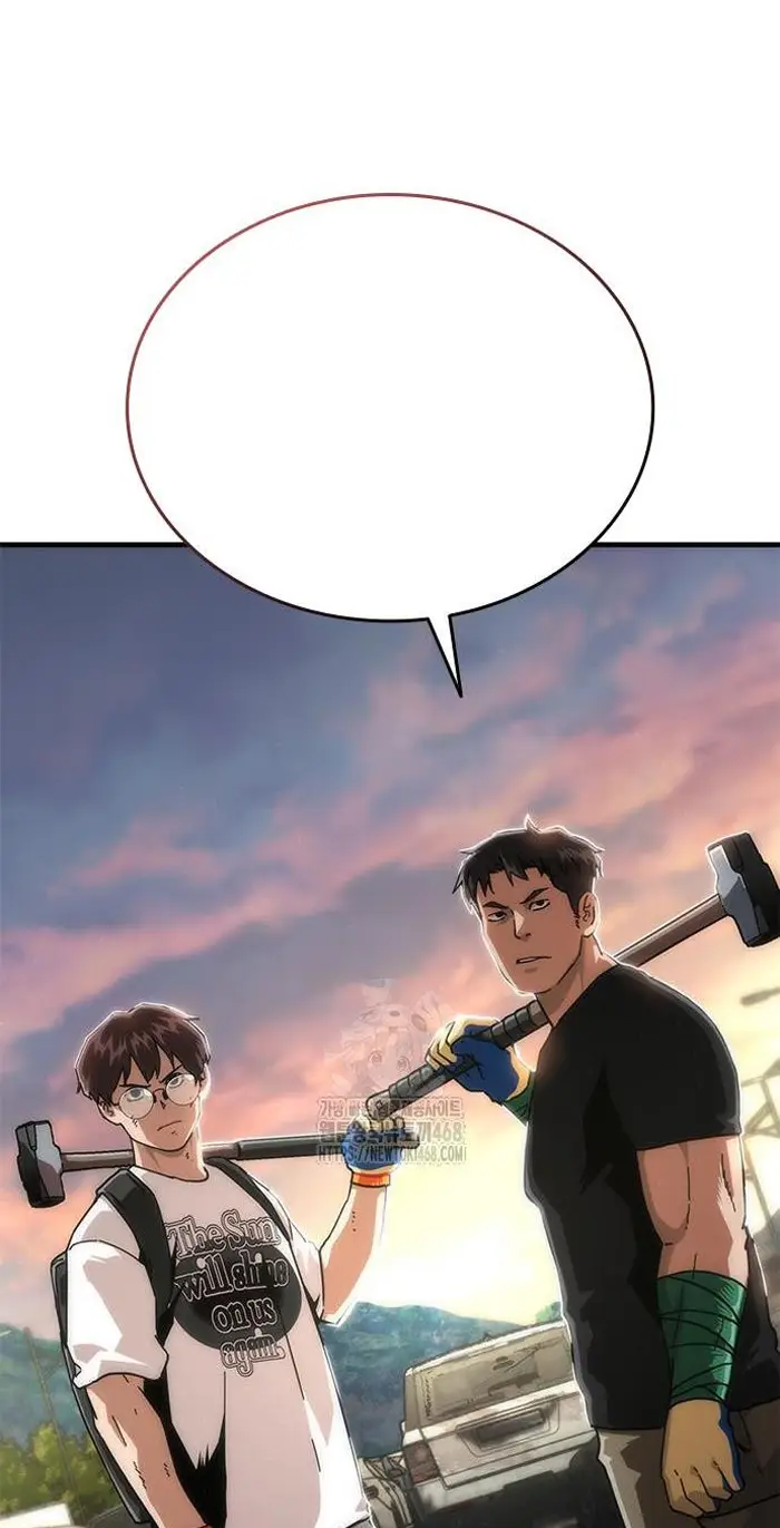 Read Zombie Revelation_ 82-08 fr Manga Online