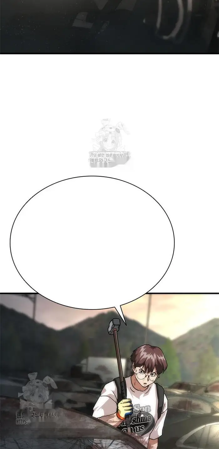 Read Zombie Revelation_ 82-08 fr Manga Online