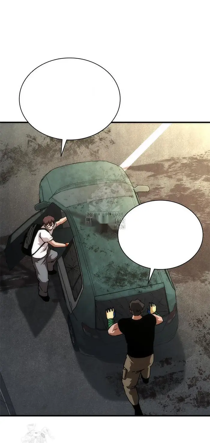 Read Zombie Revelation_ 82-08 fr Manga Online