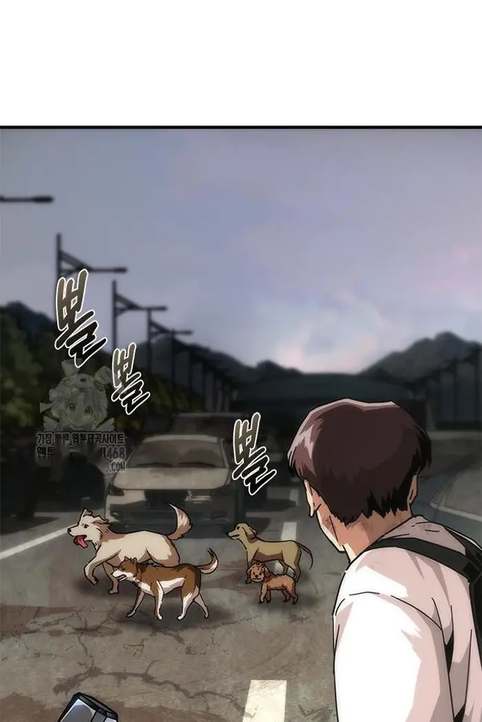 Read Zombie Revelation_ 82-08 fr Manga Online